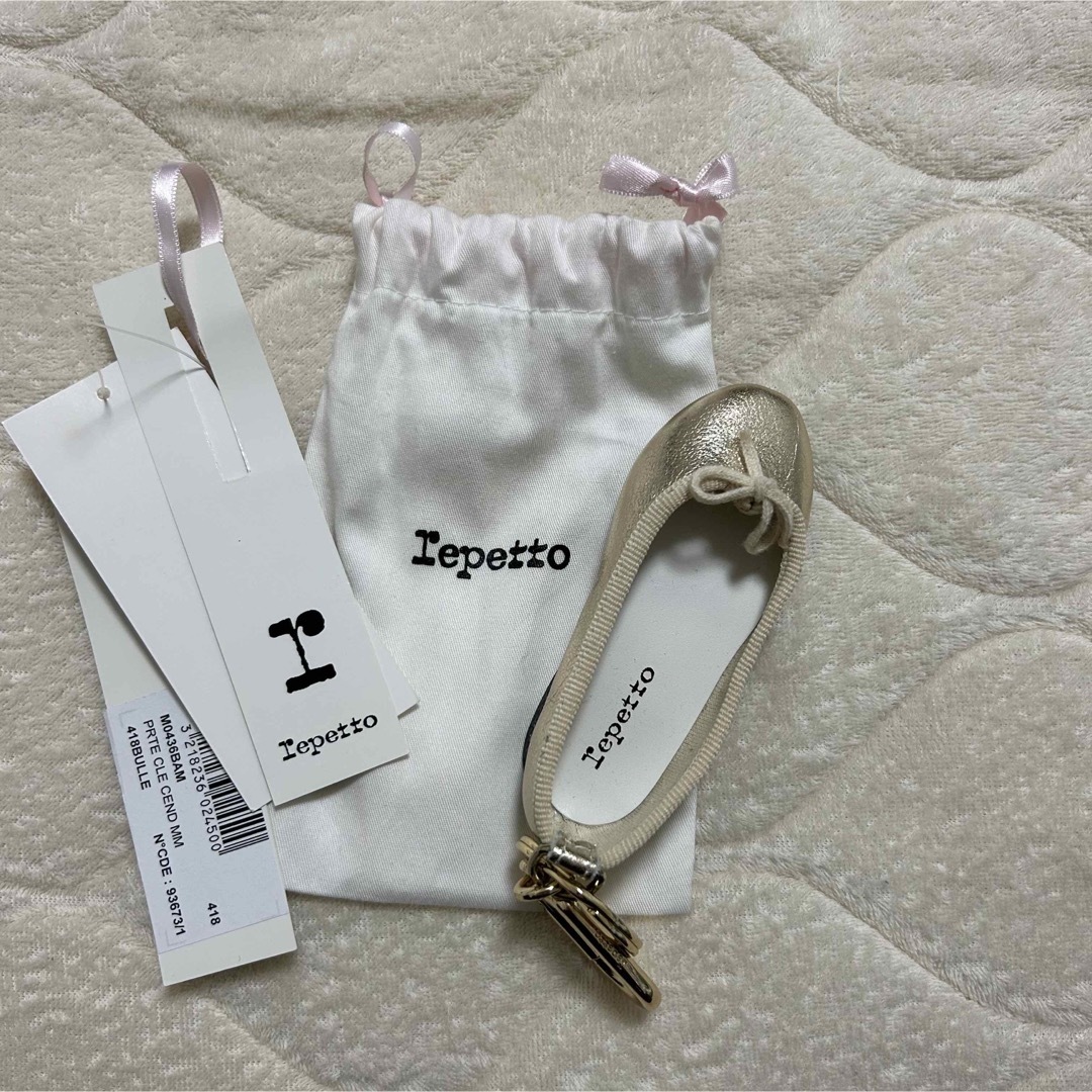 repetto(レペット)のレペット　repetto バレエシューズキーホルダー　ゴールド レディースのファッション小物(キーホルダー)の商品写真