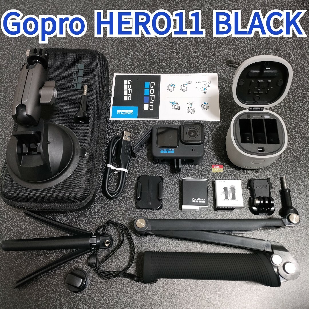 GoPro - 【お得セット】Gopro HERO11 BLACK☆SD付(64GB)の通販 by 笑