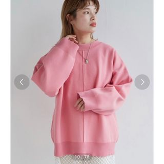 ダブルクローゼット(w closet)の最終値下げ w closet【前後2WAY】クルーネックカーディガン(カーディガン)