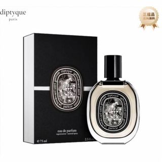 ディプティック(diptyque)の新品未開封 ディプティック フルールドゥポー 100ml(ユニセックス)