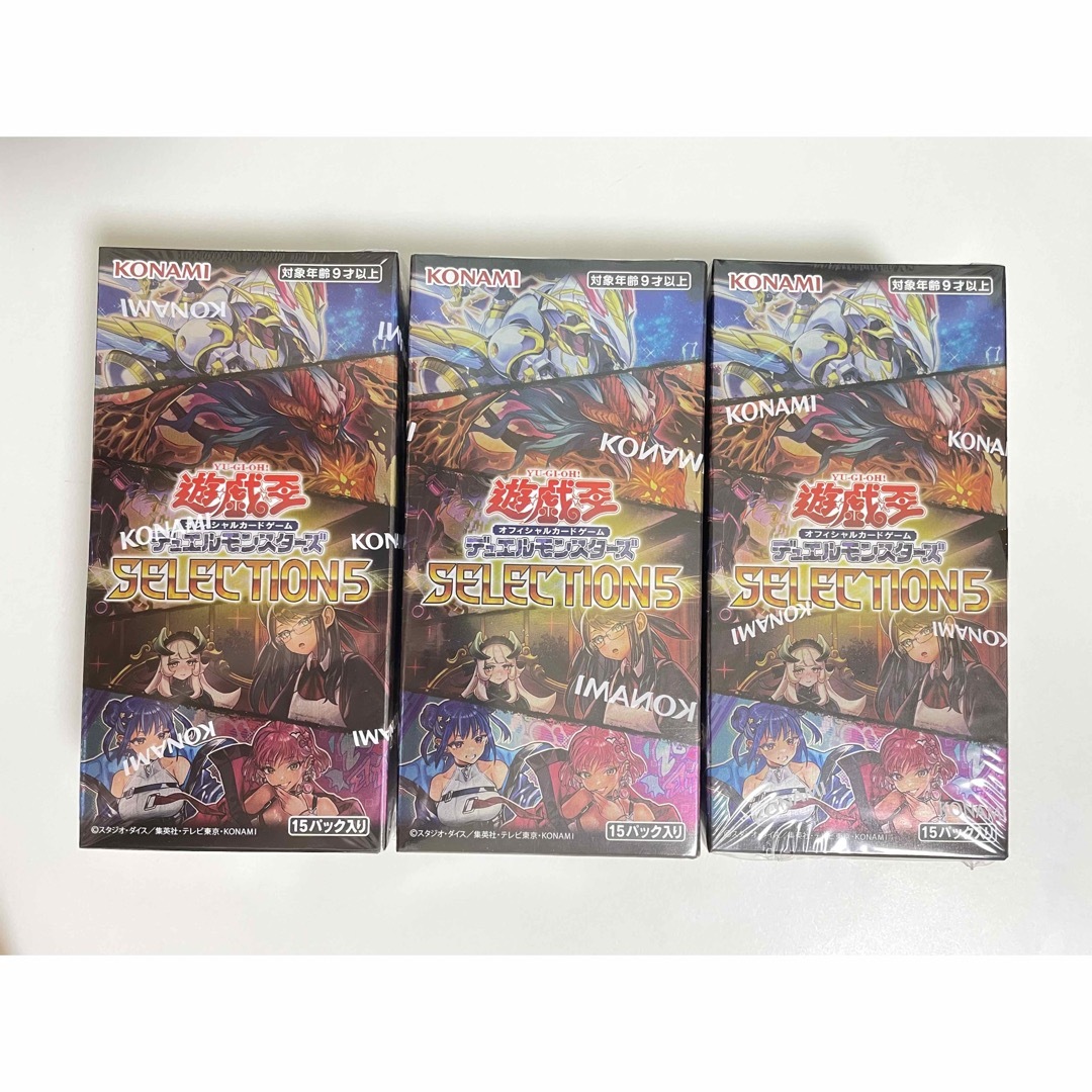 遊戯王 - 遊戯王 セレクション5 新品未開封 3box シュリンク付きの通販