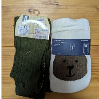 ベビーギャップ(babyGAP)の新品　babygap くまさんタイツ&しまむらリブタイツ85(靴下/タイツ)