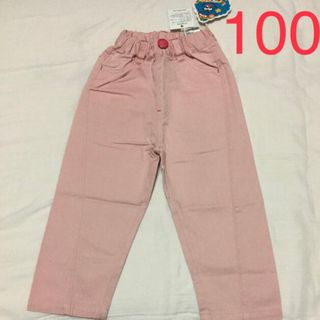 ラブレボリューション(LOVE REVOLUTION)の新品 ラブレボ パンツ ズボン 100(パンツ/スパッツ)