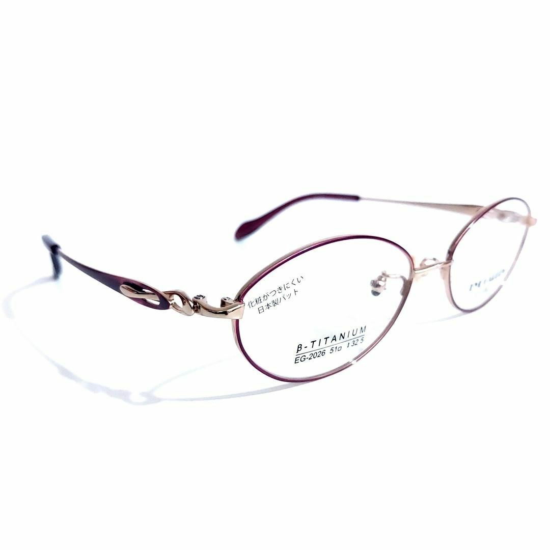 No.1640メガネ EYE GARDEN【度数入り込み価格】の通販 by No.1640メガネ EYE GARDEN【度数入り込み価格】の通販 by