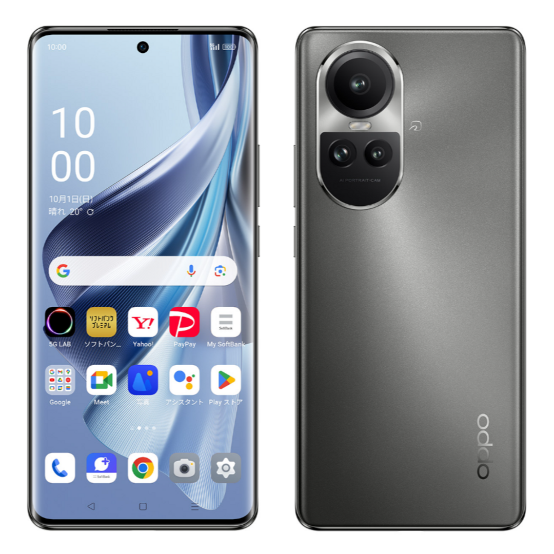 OPPO(オッポ)の未使用新品　OPPO Reno10 Pro 5G シルバーグレー スマホ/家電/カメラのスマートフォン/携帯電話(スマートフォン本体)の商品写真