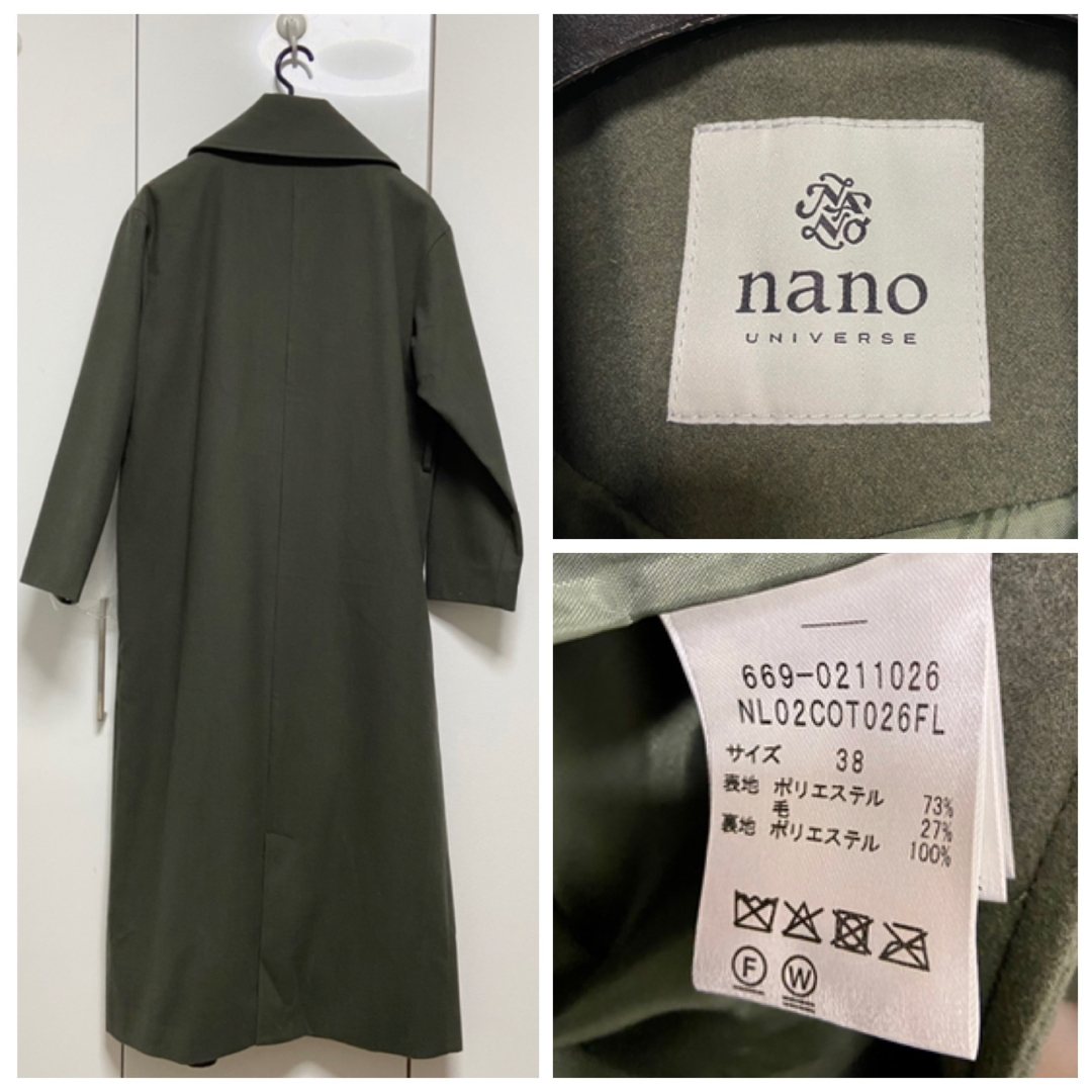 nano・universe(ナノユニバース)の未使用 ナノユニバース ラペル ロングガウンコート 定価22000円 38 レディースのジャケット/アウター(ロングコート)の商品写真