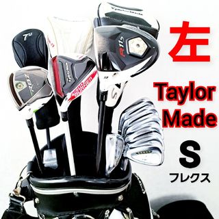 メンズ用！激安❗️ゴルフクラブセット ⛳️ドライバー2本付きで超お得❗️