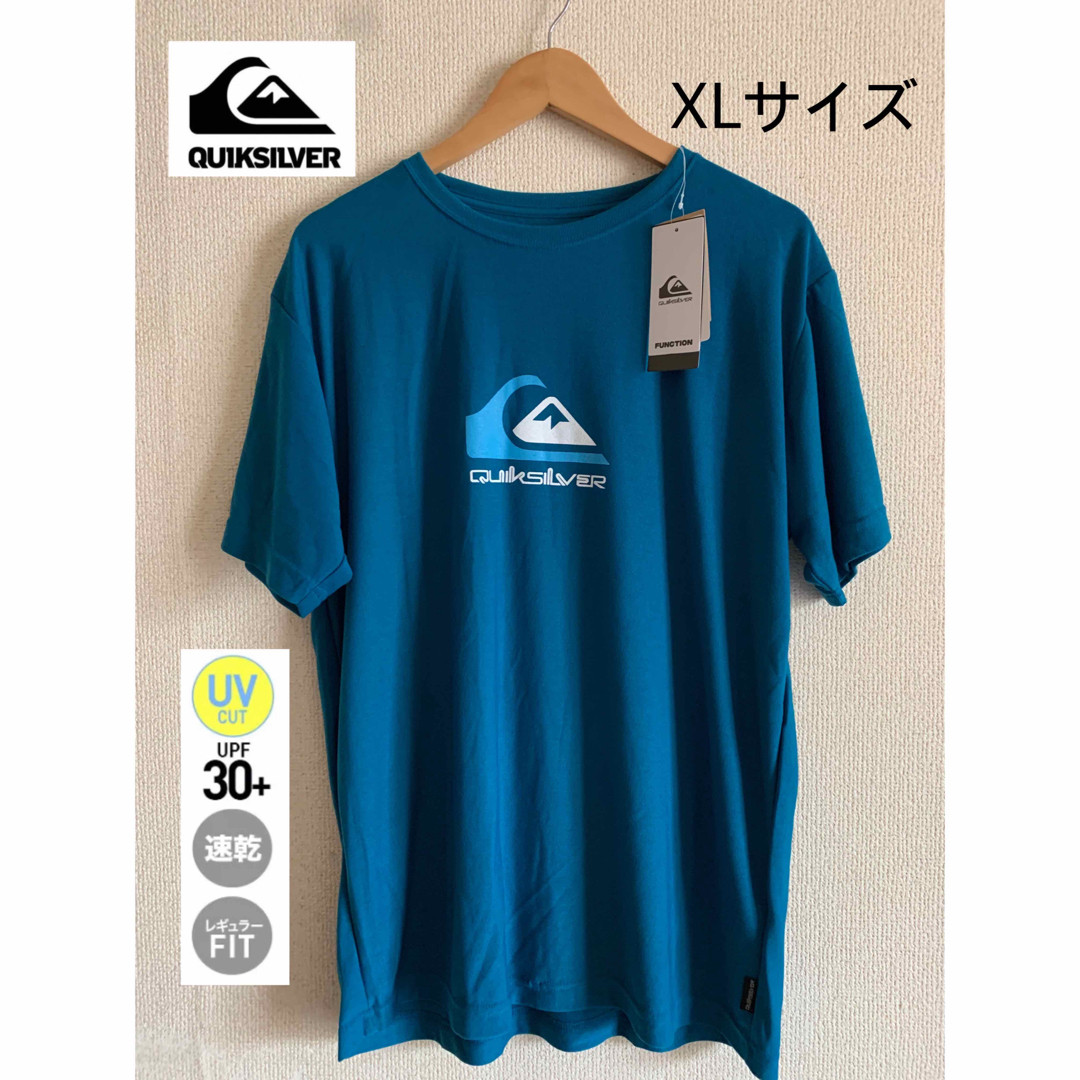 QUIKSILVER(クイックシルバー)の新品タグ付き　QUIKSILVER ラッシュガード　定価4730円① メンズの水着/浴衣(水着)の商品写真