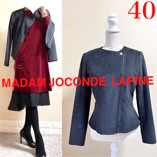 MADAM JOCONDE マダムジョコンダ　バイカラー　中綿ジャケット　上品