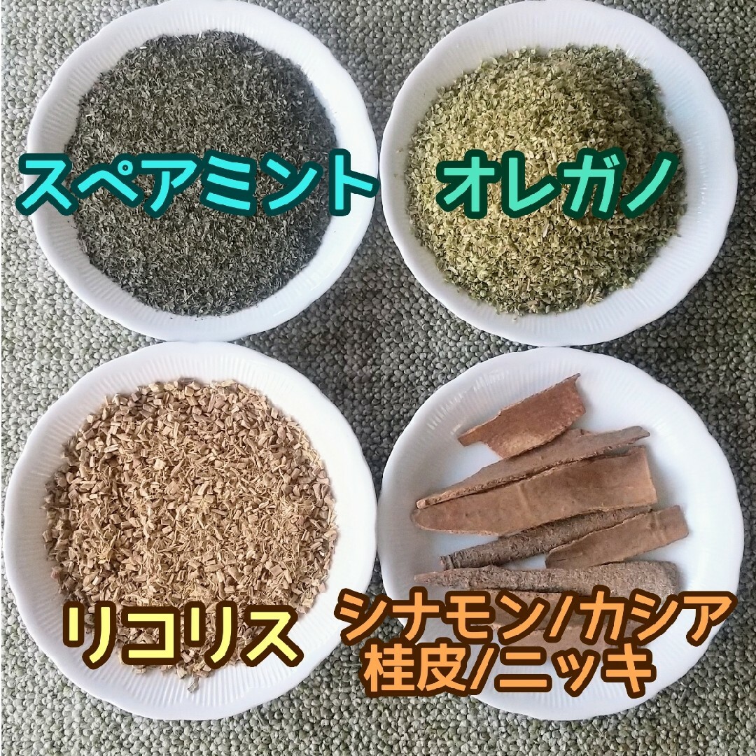 天然 香り豊潤 乾燥 オレガノ 50g  ◎高品質 ドライハーブ 無添加 良香 ハンドメイドのフラワー/ガーデン(ドライフラワー)の商品写真