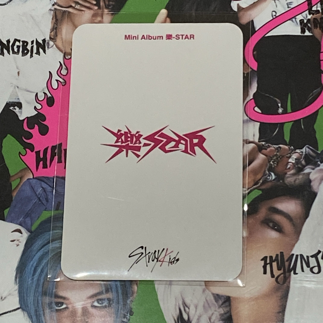 Stray Kids(ストレイキッズ)のStray Kids 樂-STAR (ROCK-STAR) JYP特典　ハン エンタメ/ホビーのCD(K-POP/アジア)の商品写真