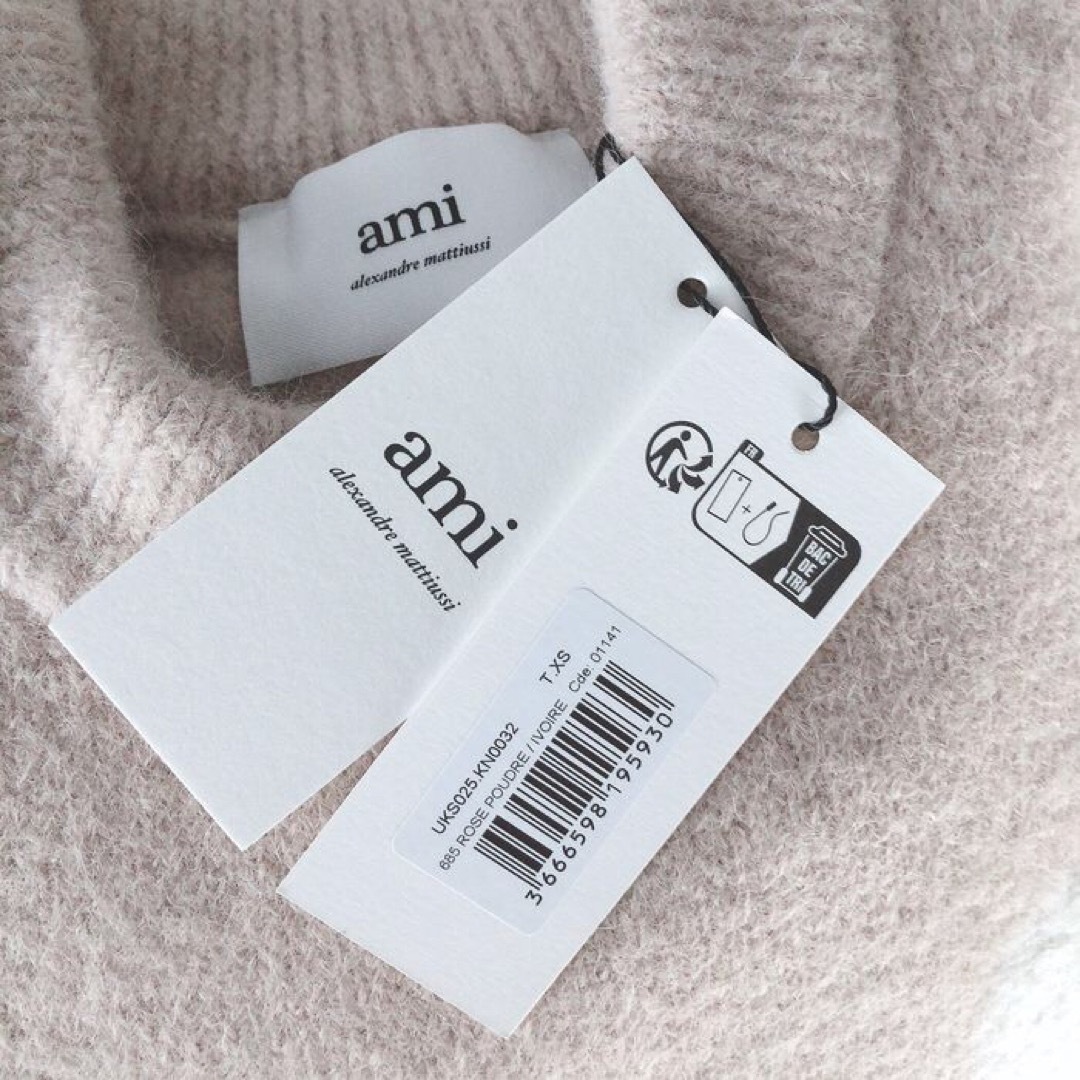 ami(アミ)のAMI アミ アルパカブレンド セーター 男女兼用ユニセックスサイズ ピンクXS メンズのトップス(ニット/セーター)の商品写真