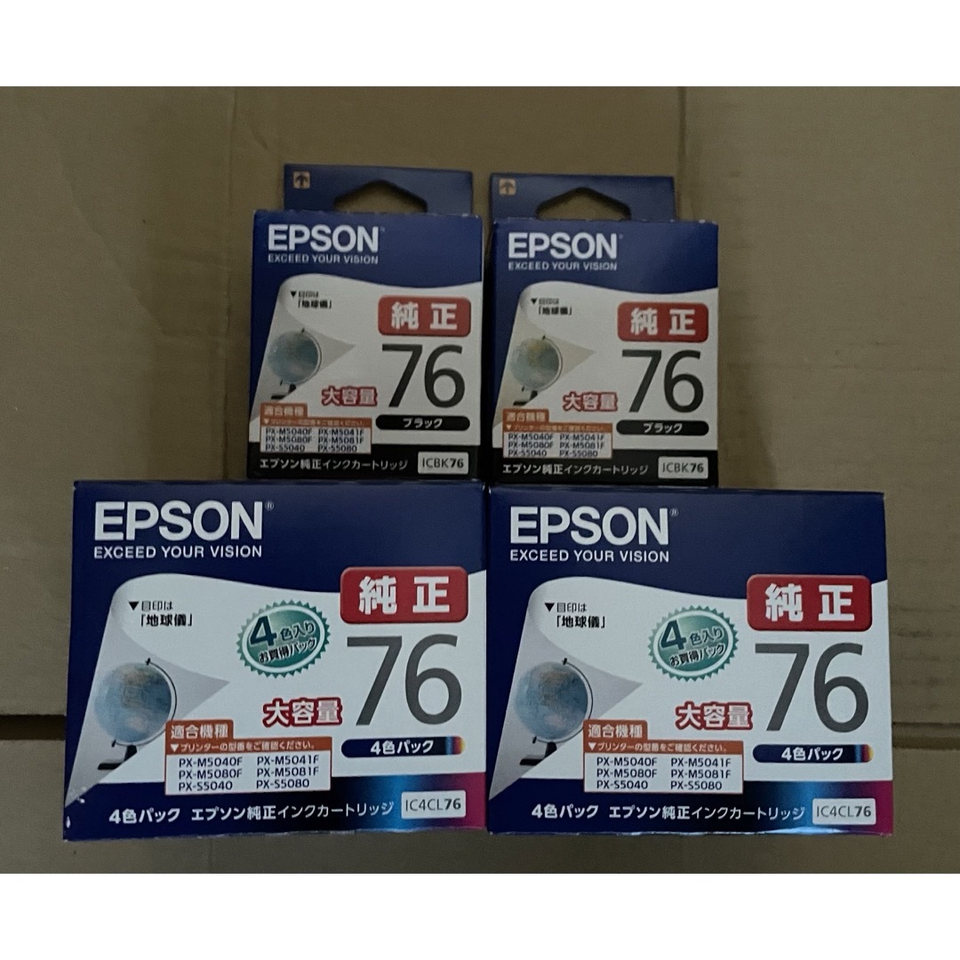 EPSON - エプソン純正インクカートリッジ IC4CL76 2箱、ICBK76 2箱 ...