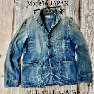 極美品 BLUEBLUE ブルーブルー ジャーマンクロス デッキジャケット XL