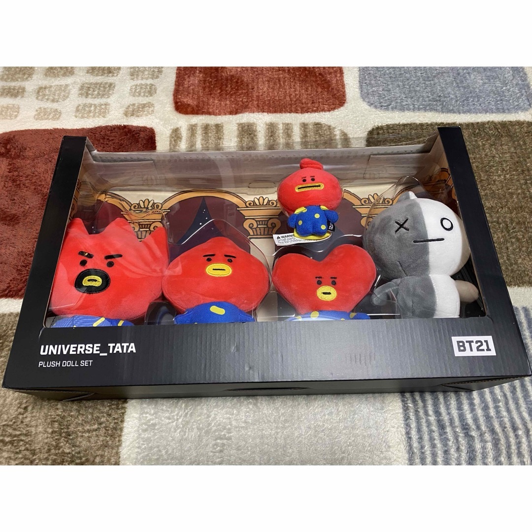 SnowMan すのチル アクリルキーホルダー 全員セット アイドルグッズ SnowMan すのチル アクリルキーホルダー 全員セット アイドルグッズ