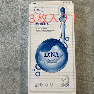 メディヒール(MEDIHEAL)のメディヒール D：NA プロアチンマスクJEX(25ml*3枚入)(パック/フェイスマスク)