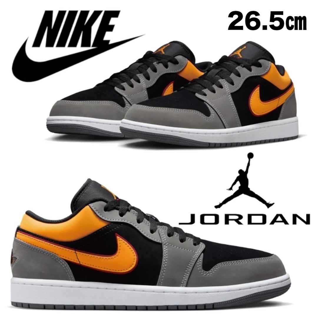 Jordan Brand（NIKE）(ジョーダン)の26.5㎝ NIKE AIRJORDAN1 LOW SEナイキ エアジョーダン1 メンズの靴/シューズ(スニーカー)の商品写真