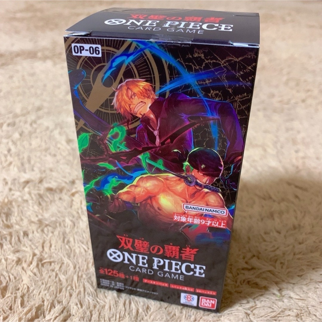 ONE PIECE(ワンピース)のワンピースカードゲーム 双璧の覇者 24パック (1BOX分) 新品未開封 エンタメ/ホビーのトレーディングカード(Box/デッキ/パック)の商品写真