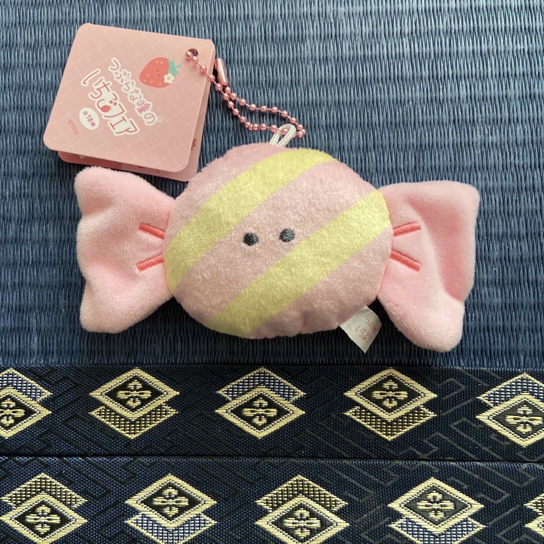 ちゃん様専用 エンタメ/ホビーのおもちゃ/ぬいぐるみ(キャラクターグッズ)の商品写真