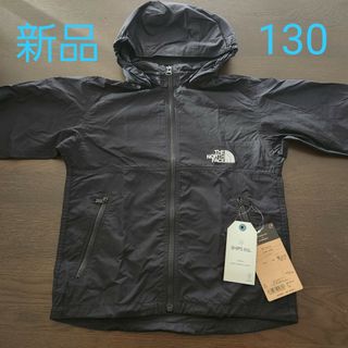 ザノースフェイス(THE NORTH FACE)の【新品】THE NORTH FACE / キッズ コンパクト ジャケット 黒(ジャケット/上着)