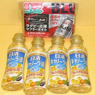 ニッシンショクヒン(日清食品)の日清キャノーラ油　200g 4本セット+ラグビー応援マフラータオル  (調味料)