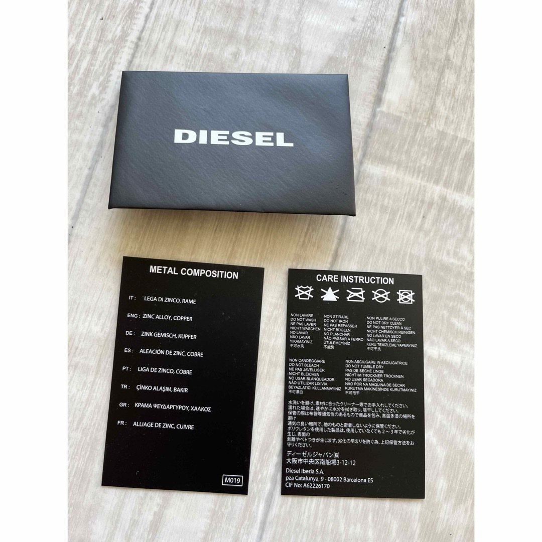 DIESEL(ディーゼル)の★DIESEL ディーゼル ★ボリュームエコファー 2way  レディースのバッグ(ショルダーバッグ)の商品写真