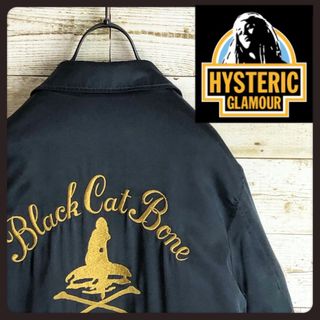 ヒステリックグラマー(HYSTERIC GLAMOUR)のhystericglamour ヒステリックグラマー ブルゾン 刺繍ロゴ入り(ブルゾン)