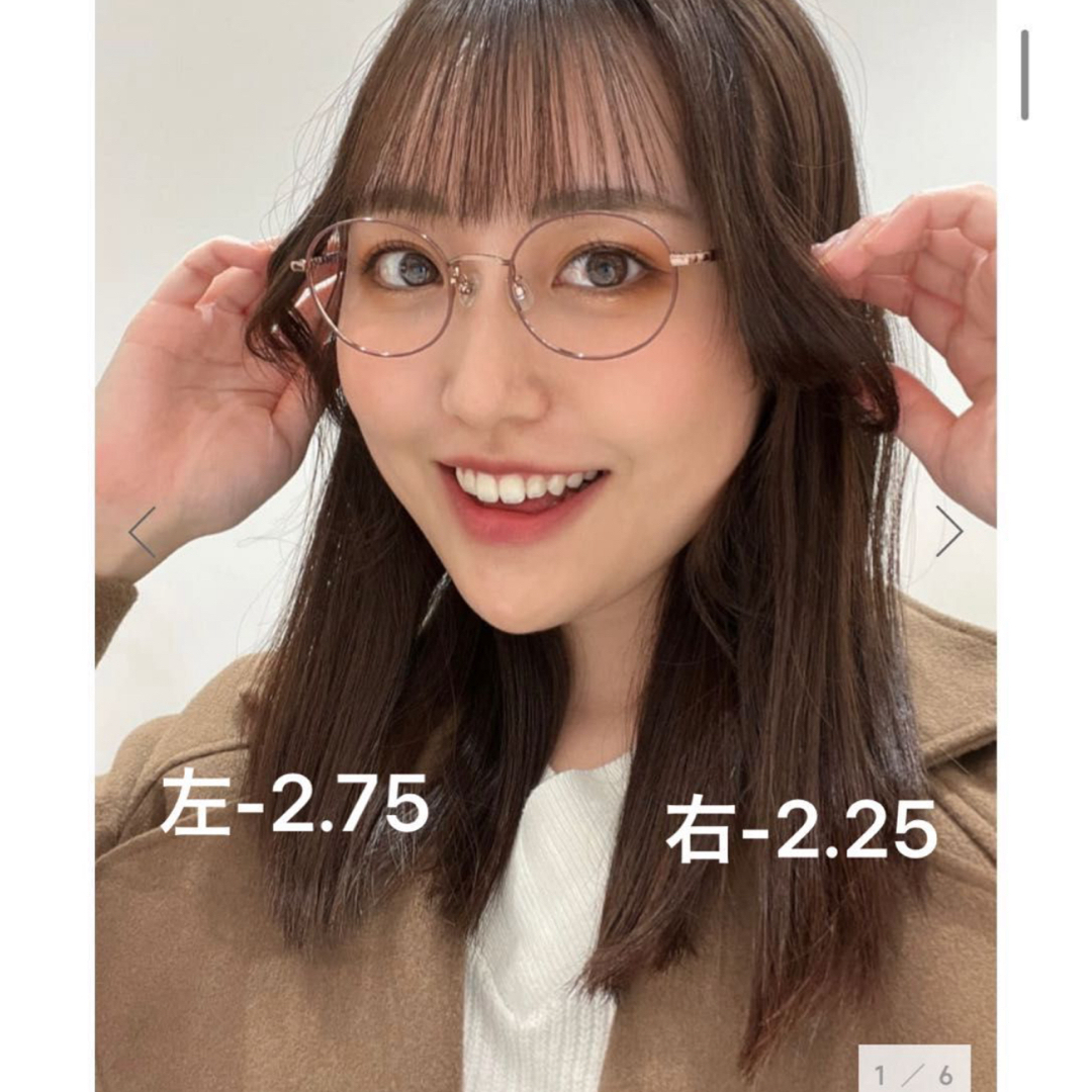 JINS(ジンズ)のJINSレディースメガネ度入り レディースのファッション小物(サングラス/メガネ)の商品写真