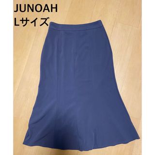 ジュノア(JUNOAH)のJUNOAH ブルー フレアスカート Lサイズ スリット(ひざ丈スカート)