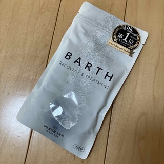 バース(BARTH)の入浴剤　9錠(入浴剤/バスソルト)