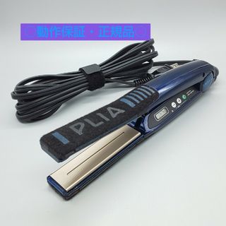 ルベル - 【定価3万円🐯✨】ルベル プライア SS ストレートアイロン