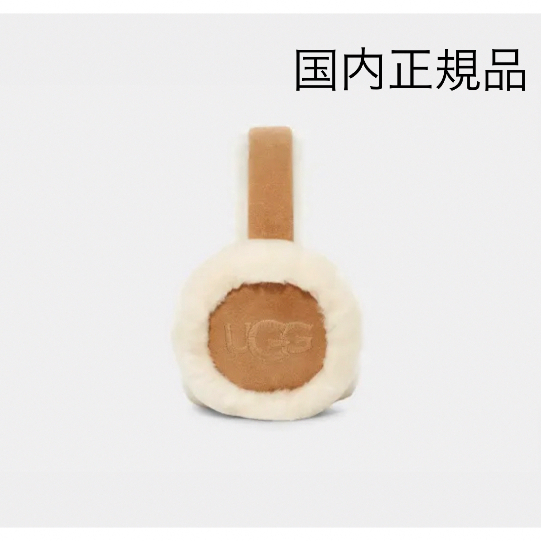 UGG - UGG アグ イヤマフ Sheepskin Embroidery Earmuffの通販 UGG - UGG アグ イヤマフ Sheepskin Embroidery Earmuffの通販