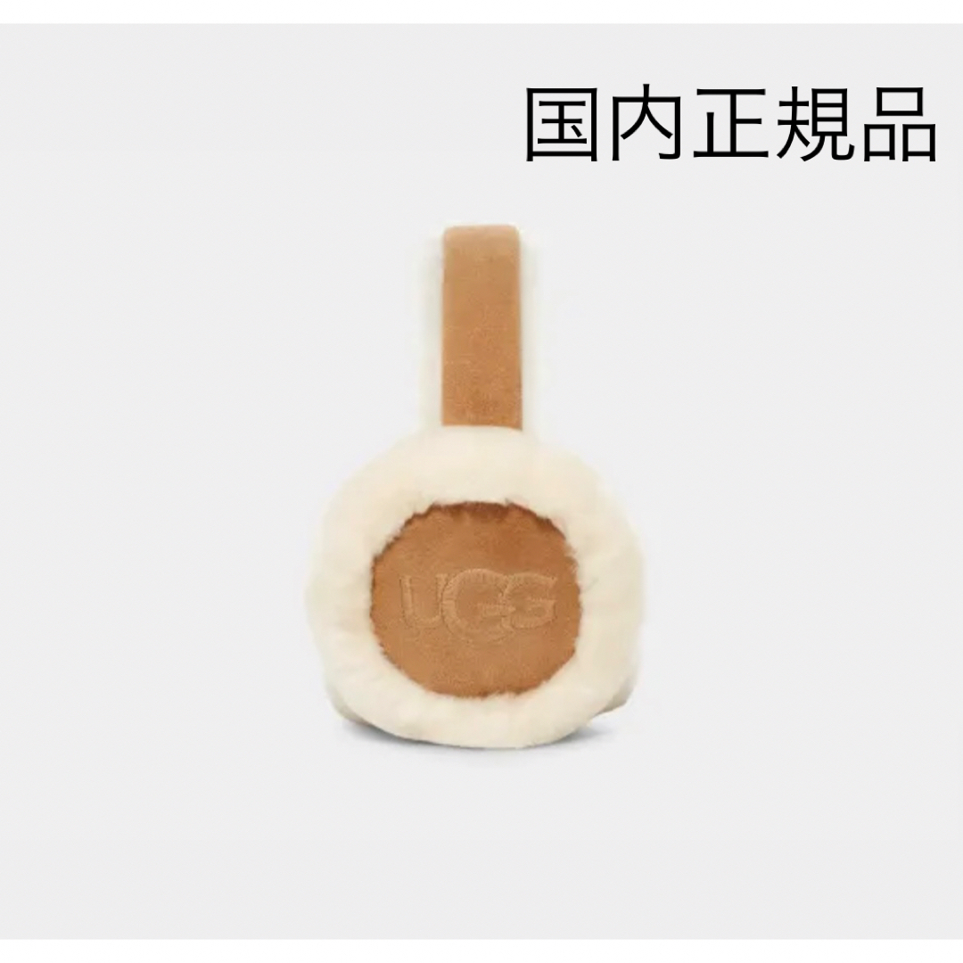 UGG アグ イヤマフ Sheepskin Embroidery Earmuffレディース