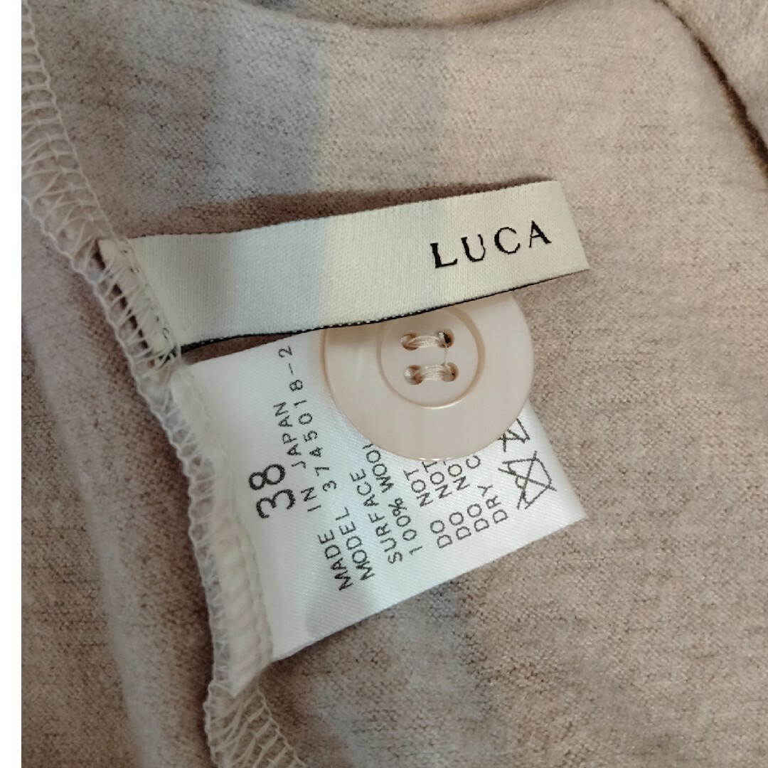 LUCA/LADY LUCK LUCA(ルカレディラックルカ)のカーディガン レディースのトップス(カーディガン)の商品写真