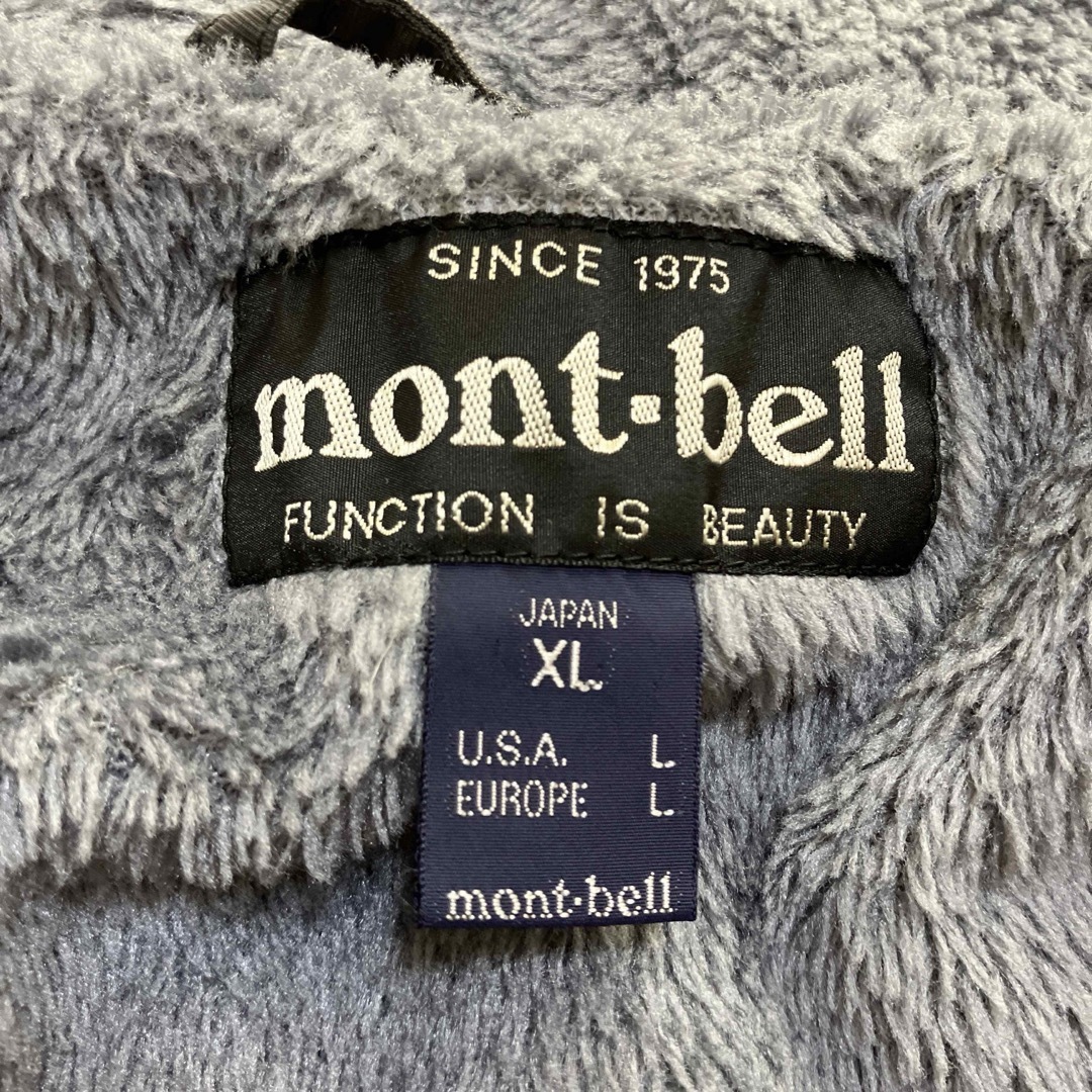 モンベル　mont-bell  ハスキーコート  中綿コート　グレー　XL