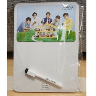 アラシ(嵐)の嵐 非売品 ホワイトボード 日立 HITACHI(アイドルグッズ)