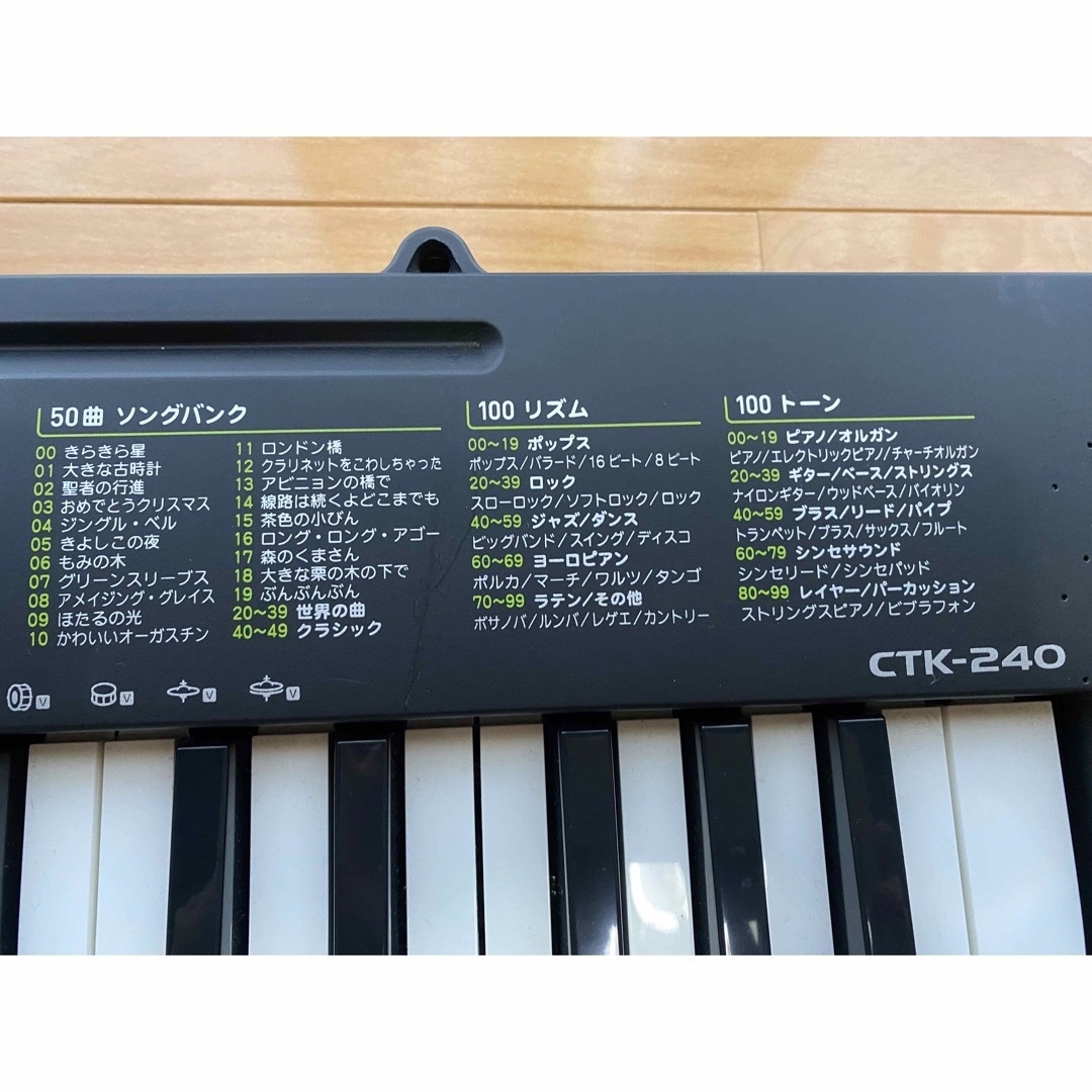 CASIO(カシオ)のCASIO カシオ CTK-240 ベーシックキーボード 49鍵盤 CTK240 楽器の鍵盤楽器(キーボード/シンセサイザー)の商品写真