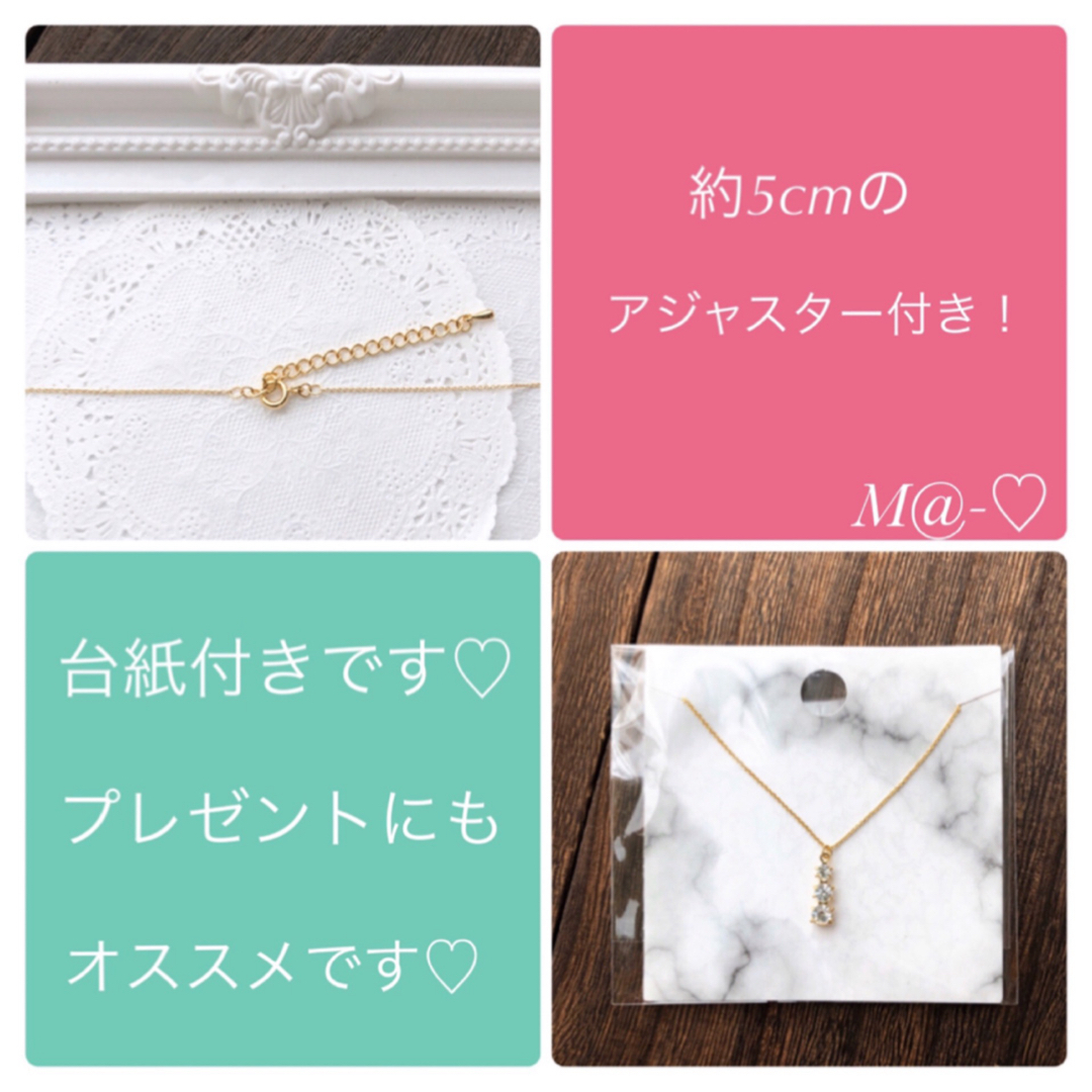 特別価格❤︎ジルコニアの小さなリング×極細チェーン（16kgp ）ネックレス♡ ハンドメイドのアクセサリー(ネックレス)の商品写真