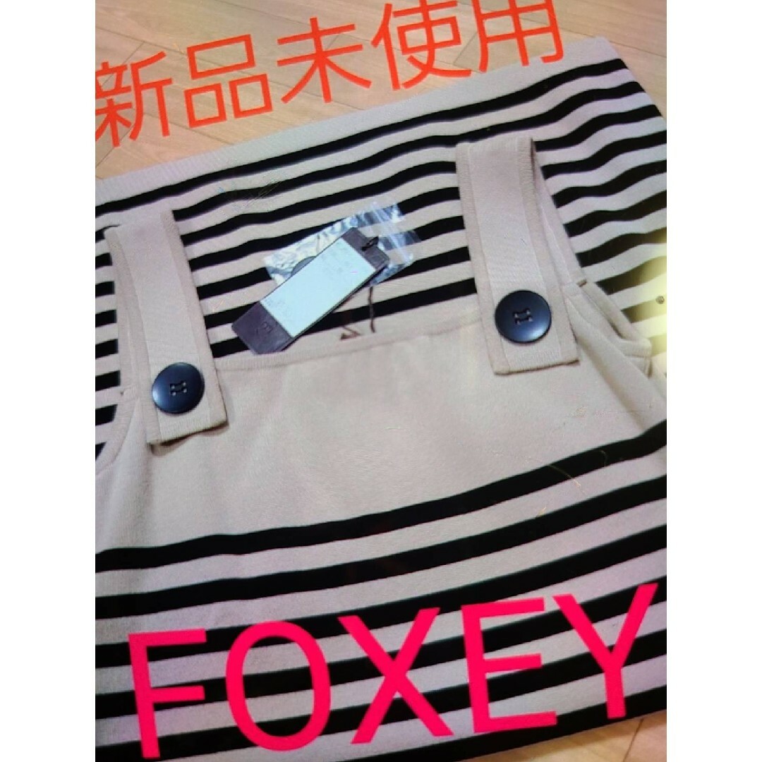 FOXEY - タグ付き新品未使用。FOXEY/フォクシー☆ワンピース 超買い物