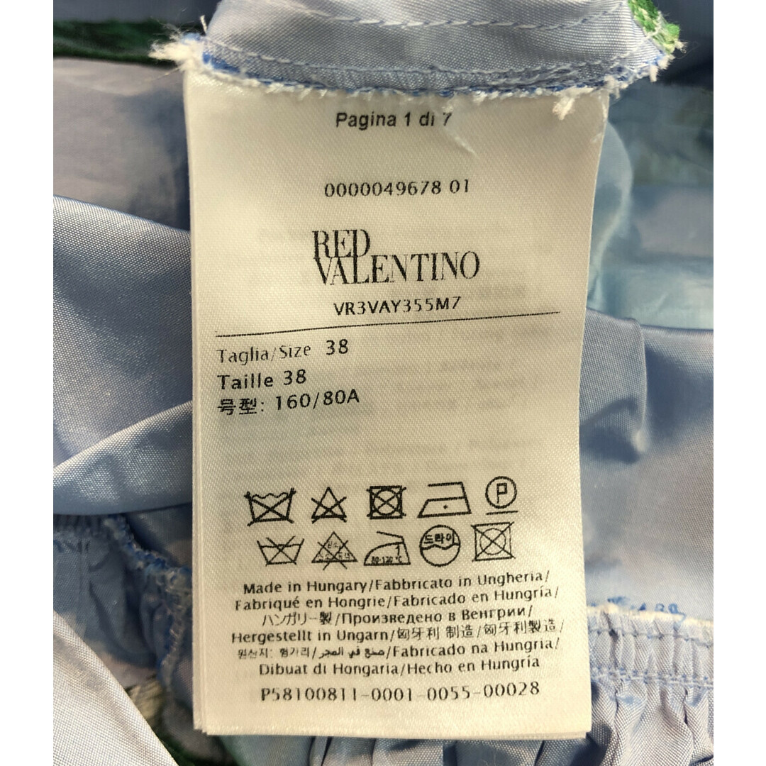 RED VALENTINO(レッドヴァレンティノ)の美品 レッドバレンティノ ノースリーブワン レディースのトップス(キャミソール)の商品写真