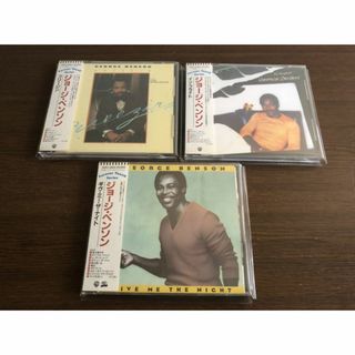 ジョージ・ベンソン 旧規格3タイトルセット 日本盤 消費税表記なし 帯付属