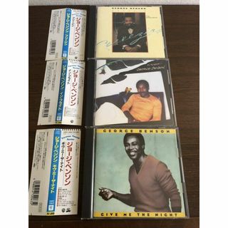 ジョージ・ベンソン 旧規格3タイトルセット 日本盤 消費税表記なし 帯付属