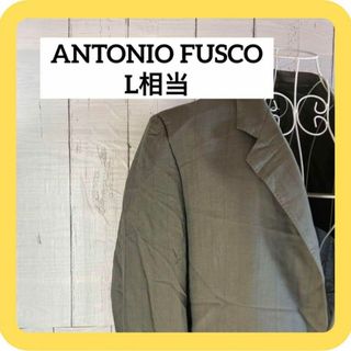 〖ANTONIO FUSCO〗テーラードジャケット カシミヤ100% 秋冬