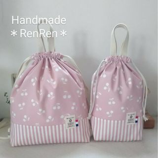 ハンドメイド＊ナップサック体操服入れ＆上靴袋＊さくらんぼ・ピンク✕黄桃小花(体操着入れ)