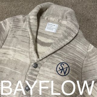 ベイフロー(BAYFLOW)のBAYFLOW ショールカラー ウールニットカーディガン ボアジャケット(カーディガン)