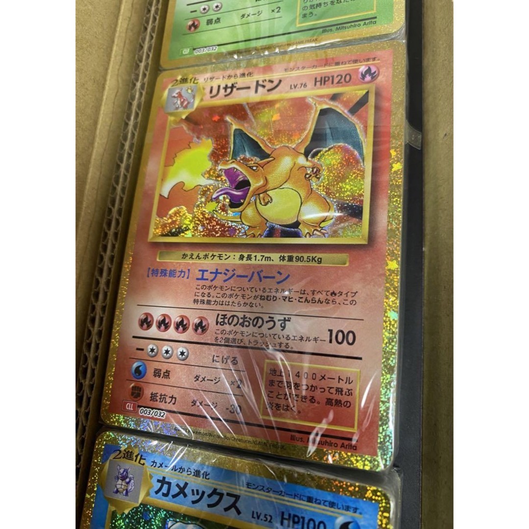 ポケモンカードclassic 御三家構築デッキ