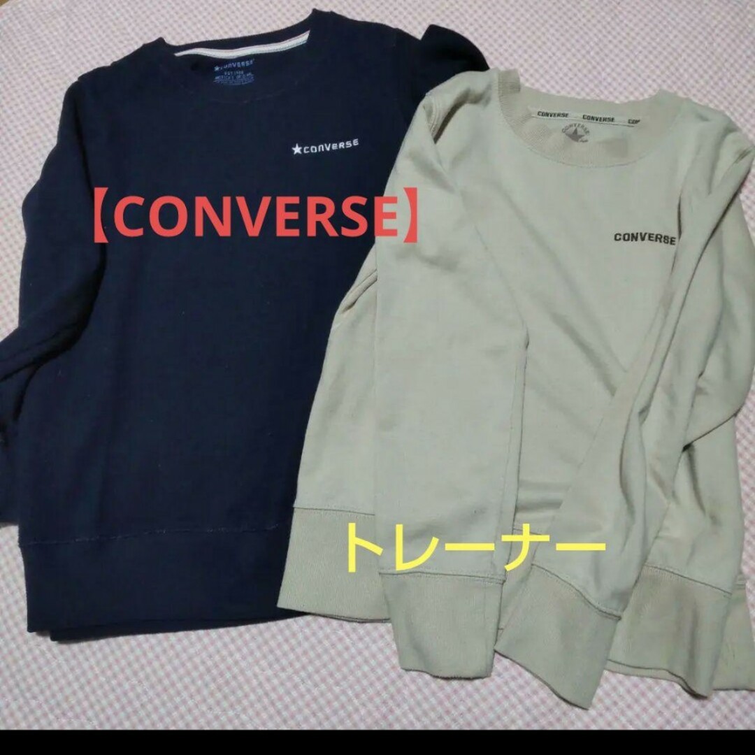 しまむら(シマムラ)の【しまむら　ハニーズ　FOREVER21など】アウター入りレディース服/ほぼM レディースのレディース その他(その他)の商品写真