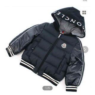 モンクレール ベビー服(男の子/女の子)の通販 300点以上 | MONCLERの