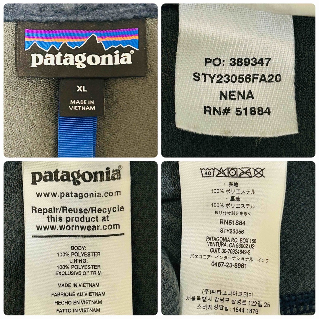 patagonia(パタゴニア)の【希少XL】パタゴニア　レトロX ボアジャケット　フリース　ブルー　ネイビー メンズのジャケット/アウター(ブルゾン)の商品写真