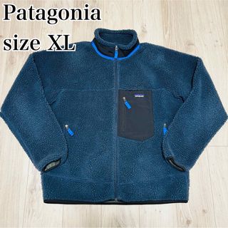 パタゴニア(patagonia)の【希少XL】パタゴニア　レトロX ボアジャケット　フリース　ブルー　ネイビー(ブルゾン)